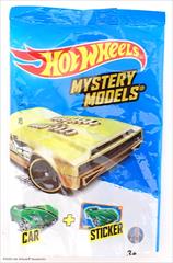 2016 Mystery